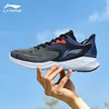 Li-Ning Muške patike, Sivo-plave
