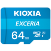 microSD 64GB M203 UHS-I U1 adapter Exceria