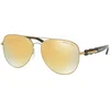Michael Kors Ženske naočare za sunce 0MK1015 11297P58, Zlatne boje
