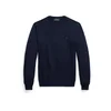 Polo Ralph Lauren Pulover 710954589002 Mornarsko modra Regular Fit