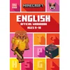 Minecraft English Ages 9-10