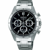 Seiko Spirit SBTR013