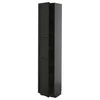 METOD Visoki element s policama, Crnosiva/Lerhyttan crno bajcovano, 40x37x200 cm