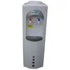 Istakac 16L/HL
