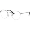 Ray Ban Okvir za naočare 0RX3947V 2538 51, Muški, Srebrne boje