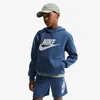 Nike K NSW CLUB FLC HDY HBR