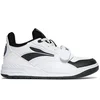 361 Degrees patike Kids basketball shoes za dečake