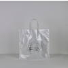 EVIPLAST Ukrasna kesa za teglu Pčela, 2x1kg, Srebrno-bela