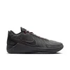 Nike LEBRON WITNESS IX, muške patike za košarku, siva HQ8034