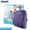 Dunlopillo Lumbalni jastuk, Ljubičasti