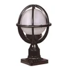 Lessentiel Maison Spoljna zidna lampa BSU-68080-BSY-M9-KOP, 20 cm, IP65, E27, Crna