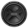 KENWOOD Subwoofer KFC-PS301W