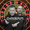 D:Ream - Do It Anyway (Limited Edition) (LP)