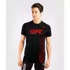 Venum UFC Authentic Fight Week M Majica KR B XXL