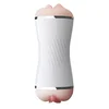Dupli Masturbator YQW 214