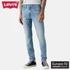 Levis 512 Kavbojke