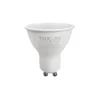 LED sijalica GU10/10W/230V 2700K