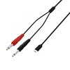 ADAM HALL K3YPPUSBC0300 USB C Y Y kabel