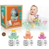 Bebi oktopod ( 371364 )