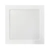 LED plafonsko svetlo BLOCK LED/12W/230V 4000K 16,7x16,7 cm bela