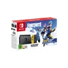Konzola Nintendo Switch Fortnite Special Edition