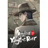 Murders on the Yangtze River PC/XBOX LIVE Key EUROPE