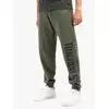 Lonsdale Mens jogging pants regular fit