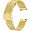 UNIVERSAL STRAP SSUS02-GD
