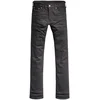 LEVIS Kavbojke 527™ Slim Bootcut črn denim