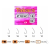 Takara Udica za pecanje At 700 Nic 16