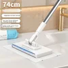 Sobam Ravni mop za čišćenje, 16 cm