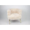 AMC Home Fotelja Rabbit, 78x68x69cm, Bela