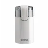 Gorenje SMK 150 WI Mlin za kafu, 150 W, Beli