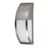 Rabalux Genova spoljna zidna lampa E27 40W inox IP44 Spoljna rasveta