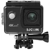 SJCAM sj4000 zračna športna kamera