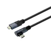 shumee Kabel USB-C - USB-C, 3 m, 20 Gbps, Vivolink