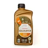 TotalEnergies Quartz 9000 Energy 5W-40 motorno ulje 1 l
