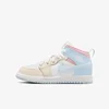 Nike Patike Jordan 1 Mid SE