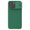 Maska Nillkin CamShield Pro Magnetic za iPhone 15 Pro zelena
