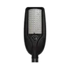 LED prigušiva solarna ulična lampa sa senzorom VENICE 50W/4000 mAh IP65 crna + daljinski upravljač