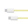 KRUGER&MATZ USB-C na USB-C kabl za brzo punjenje i prenos podataka, 60W, dužina 1 m, boja žuta, model KM1271-1Y