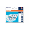 Osram - decostar 51s star 35w 12v 36° gu5.3 dvojno pakiranje
