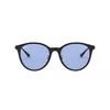Ray-Ban Naočare za sunce RB 4334D 601/80