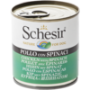 Schesir dog piletina i spanać 285gr
