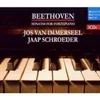 BEETHOVEN:SONATAS FOR FORTEPIANO