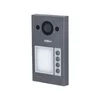 DAHUA Interfonska stanica Villa Door Station VTO3311Q-WP Wi-Fi