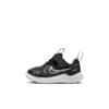 Nike Patike za dečake Cosmic Runner HM4401, Crne