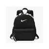 Nike Ranac y nk brsla jdi mini bkpk gu
