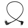 shumee DJI SPARK MAVIC MINI PRO AIR OTG KABEL - IPHONE