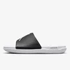 Nike Jordan Play 2.0